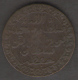 ZANZIBAR - SULTANATE - 1 PYSA (1299 / 1882) - TANZANIA / Copper - Tansania