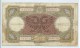 Albania Paper Money.original Scans - Albania