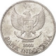 Monnaie, Indonésie, 200 Rupiah, 2003, Perum Peruri, SUP, Aluminium, KM:66 - Indonesien