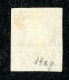 10097  Switzerland 1857 Zumstein #23G  (o)  Michel #14 IIBym - Gebraucht
