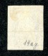 10097  Switzerland 1857 Zumstein #23G  (o)  Michel #14 IIBym - Used Stamps