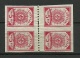 LETTLAND Latvia 1919 Michel 7 B In 4-Block MNH - Letland