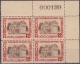 1955-166 CUBA. REPUBLICA. 1955. Ed.626. LICEO DE TAMPA FLORIDA. MNH. BLOCK 4 . - Ungebraucht