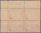 1955-166 CUBA. REPUBLICA. 1955. Ed.626. LICEO DE TAMPA FLORIDA. MNH. BLOCK 4 . - Ungebraucht