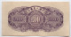 CHINE : 200 Yuan 1949 (unc) - Chine