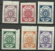 LETTLAND Latvia 1919 = 6 Werte Aus Michel 6 - 14 B Einseitig (oben) Perforiert 9 3/4 * - Letonia