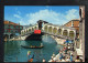 Q254 TIMBRO CAMPANILE DI SAN MARCO 1971 SU CARTOLINA VENEZIA, PONTE DI RIALTO - Altri & Non Classificati