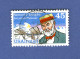 * USA AIRMAIL ANNÉE 1988 SAMUEL P. LANGLEY OBLITÉRÉ - Errors, Freaks & Oddities (EFOs)