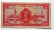 CHINE : 100 Yuan 1949 (unc) - China