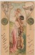 Kunstler Hegedus Geiger - Juin - Art Nouveau - Other & Unclassified