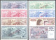 Makedonien Macedonia 10 &ndash; 10000 Denari 1992 SPECIMEN &ndash; PRIMEROK (Cyrillic) Zero Numbered Complete Set UNC; P - Nordmazedonien