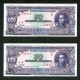 BOLIVIA BILLETES 1945; "50 BOLIVIANOS" CORRELATIVOS. - Bolivia