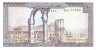 Lebanon - Pick 63 - 10 Livres 1986 - Unc - Libano