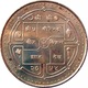 VISIT NEPAL YEAR 1998 RUPEES 5 COPPER COIN NEPAL 1997 KM-1117 UNCIRCULATED UNC - Nepal