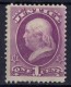 1873  ETATS-UNIS  N* 46 Justice - Officials