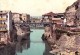 RUSSIA : GEORGIA - CAUCASE : TIFLIS [ TBILISI ] PONT MAÏDANSKY / MAÏDANSKY BRIDGE ~ 1910 - RARE !!! (u-086) - Géorgie