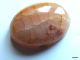 Cabochon Ovale Agate Veines De Dragon Pierre Semi-précieuse Crème Orange Environ 20x15x6mm   Une Jolie Agate "Veines De - Perles