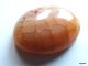 Cabochon Ovale Agate Veines De Dragon Pierre Semi-précieuse Crème Orange Environ 20x15x6mm   Une Jolie Agate "Veines De - Perles