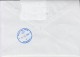 ROMANIA : MEDECINE & FARMACY UNIVERSITY On Cover Circulated To MOLDOVA - Envoi Enregistre! Registered Shipping! - Used Stamps