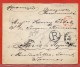RUSSIE LETTRE RECOMMANDEE DE 1891 DE MOSCOU POUR PARIS FRANCE - Briefe U. Dokumente