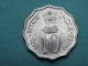 INDE 10 PAISE 1975 BOMBAY  F A  O Année De La Femme -  KM# 29 - India