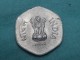 INDE 20 PAISE 1986 BOMBAY  -  KM#44 Sup - Inde