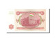 Billet, Tajikistan, 10 Rubles, 1994, Undated, KM:3a, NEUF - Tajikistan