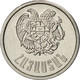Monnaie, Armenia, 10 Luma, 1994, SPL, Aluminium, KM:51 - Armenia