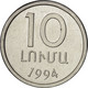 Monnaie, Armenia, 10 Luma, 1994, SPL, Aluminium, KM:51 - Armenia