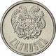 Monnaie, Armenia, 20 Luma, 1994, SPL, Aluminium, KM:52 - Armenia