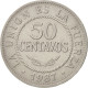 Monnaie, Bolivie, 50 Centavos, 1987, TTB, Stainless Steel, KM:204 - Bolivie