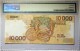 Portugal 10000 Escudos 12-01-1989 P185a Graded 64 By PMG (Choice Uncirculated) - Portugal