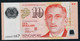 SINGAPORE P48g  10  DOLLARS 2013 #4CG    XF-AU     NO P.h. - Singapour