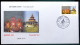 RELIGION-HINDUISM-KANKALINI MAI-FDC-SCARCE-NEPAL-2010-BX1-342 - Hindoeïsme