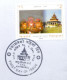 RELIGION-HINDUISM-KANKALINI MAI-FDC-SCARCE-NEPAL-2010-BX1-342 - Hindoeïsme