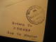 Palmerston 1971 To Wanganui 3 Stamp On Air Mail Cover NEW ZEALAND - Brieven En Documenten