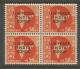 U N Forces (India) Congo Opvt. On 50np Map, Block Of 4, MNH 1962 Ashokan Wmk, Military Stamps, As Per Scan - Franchise Militaire