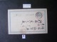 JAPAN - FULL POSTAL Circulated AS - Briefe