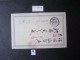 JAPAN - FULL POSTAL Circulated AS - Enveloppes