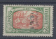 ETHIOPIE - 1925-26 - SURCHARGE N° 141 - OBLITERE - B - - Ethiopie