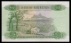 Mauritius 25 Rupees 1967 P.32a XF - Mauritius