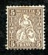 10367  Switzerland 1881  Zumstein #45 * Michel #37 - Offers Welcome! - Nuevos