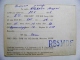 QSL Card Radio Ussr Space Satellite Rb5mdf - Radio