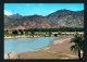 SAUDI ARABIA  -  Wadi Najran  Used Postcard As Scans - Arabie Saoudite