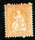 10400  Switzerland 1881  Zumstein #48 *  Michel #40  - Offers Welcome! - Nuevos