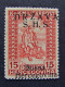 YUGOSLAVIA SHS -1918- "Bosnia Sobr." H. 15 MH* (descrizione) - Neufs