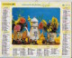 Calendrier Des Postes ,saone Et Loire 2004 - Grand Format : 2001-...