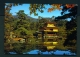 JAPAN  -  Kyoto  Kinkakuji Temple  Used Postcard As Scans - Kyoto