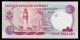 Bermuda 5 Dollars 1989 UNC - Bermuda