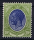 South Africa :  SG 16 Mi 15  1913 MH/* Falz/ Charniere - Ongebruikt